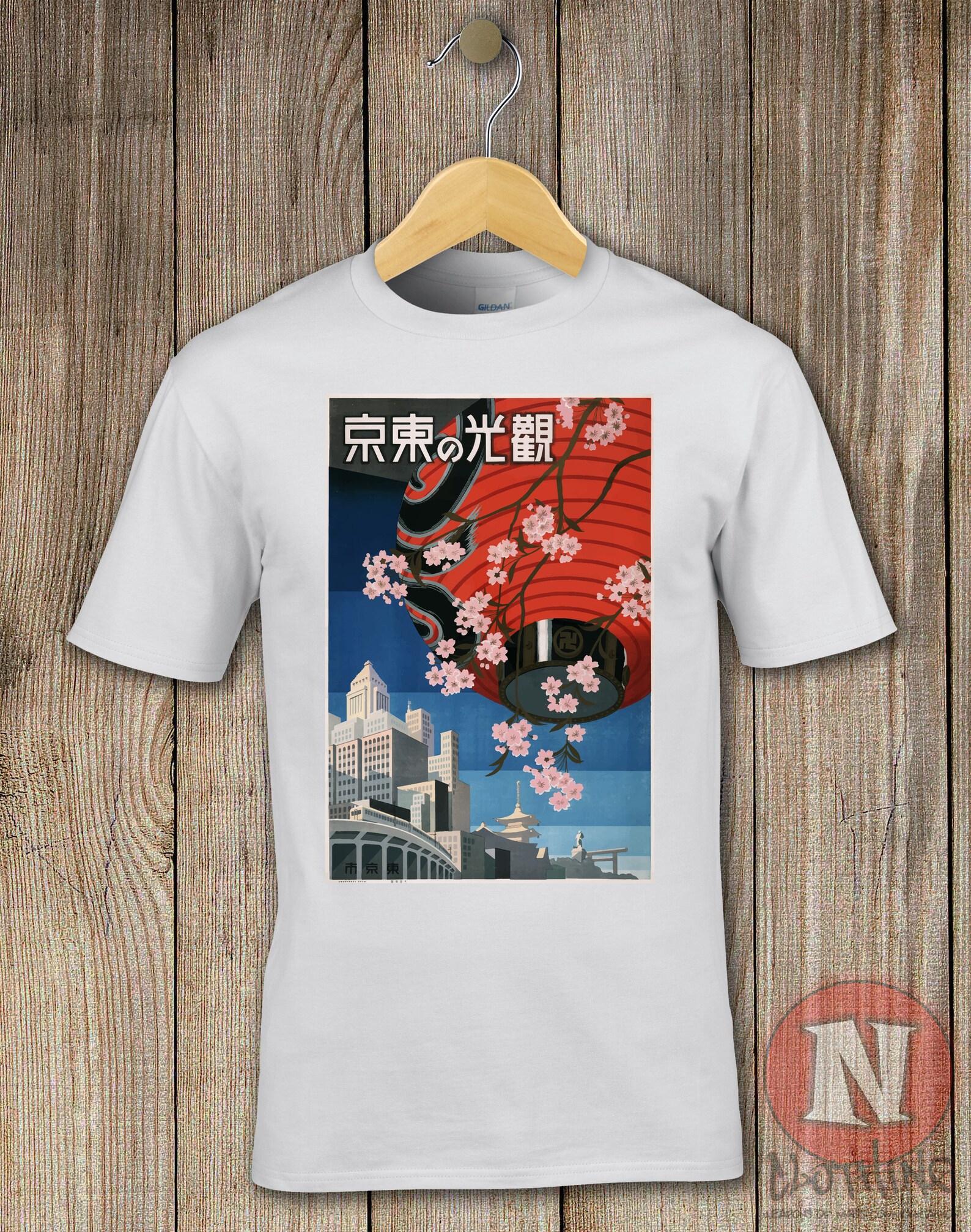 Japan travel poster T-Shirt. Authentic 1930 s Japanese cherry blossom lantern artwork 2XL