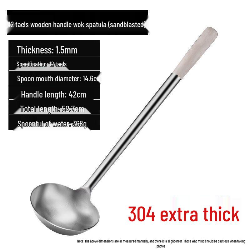 Professional Long Handle Stainless Steel Ladle Set