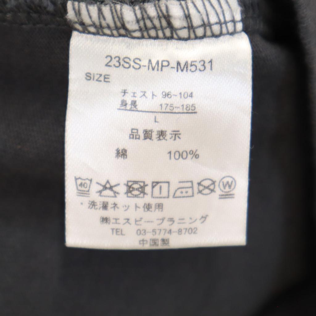 Manhattan Portage Graphic print Short sleeve T-shirt L Charcoal gray Men's Used