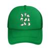 Repeat Yoga Cats Whimsical  Inspired Feline Pose Art Design Mesh Baseball Cap