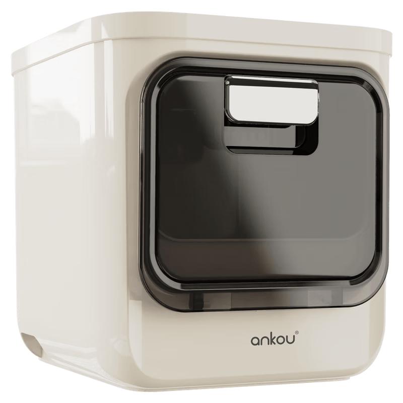 Ankou Sealed Food Storage Container
