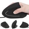 Vertical Mouse Colorful Ergonomic Rechargeable USB Receiver ABS Office Wired Mouse J‑5