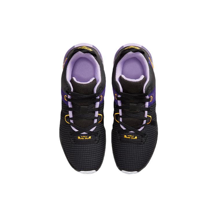 New Nike LeBron Witness 7 'Lakers' DM1123-002