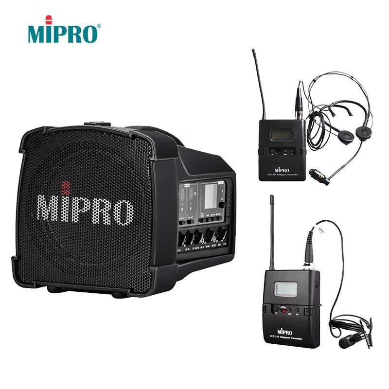 

MIPRO MA-100DBII Portable Bluetooth Outdoor Amplifier with Dual Microphones