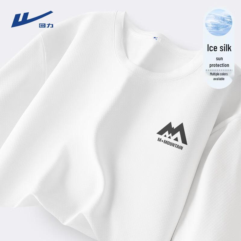 

Warrior Men s Ice Silk Quick-Dry Short Sleeve T-Shirt M