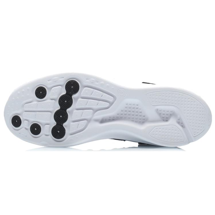 Li Ning Getaway Professional Running Shoes Men's Black Gray ARHR043-2