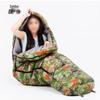 Binghui Outdoor Emergency Down Sleeping Bag