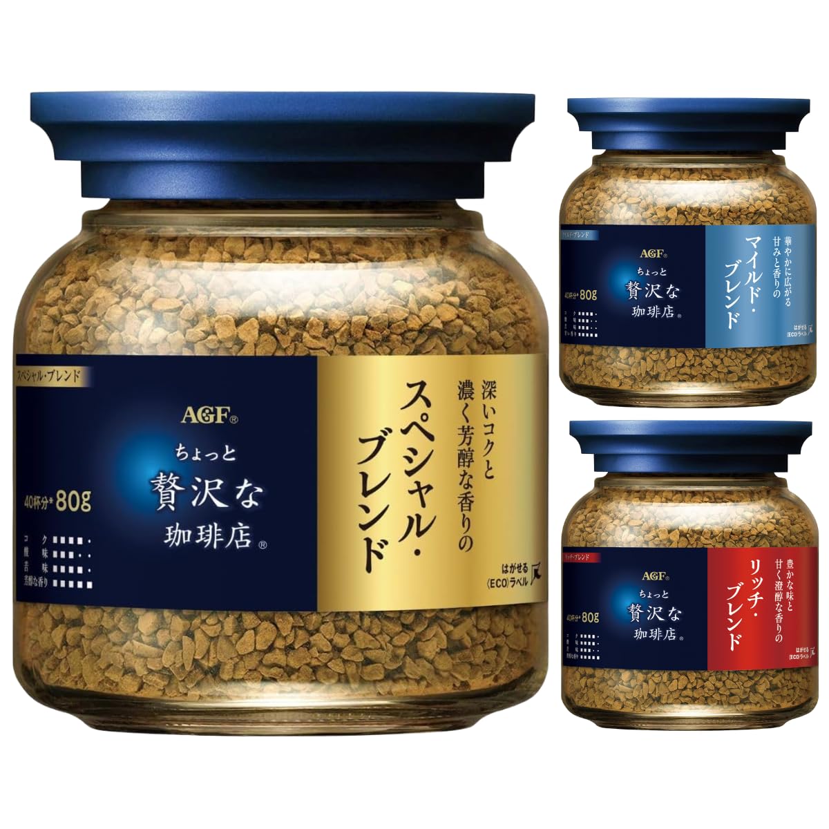 AGF Chotto Zeitaku na Kohiten Instant Coffee Bottle Tasting Set 80g3 Types Refill Assortment Combination