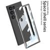 GKK Samsung S24 Ultra Transparent Thin Protective Phone Case with Creative Space Design
