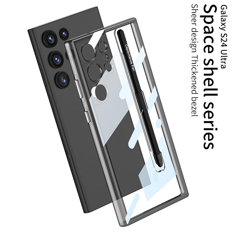 GKK Samsung S24 Ultra Transparent Thin Protective Phone Case with Creative Space Design