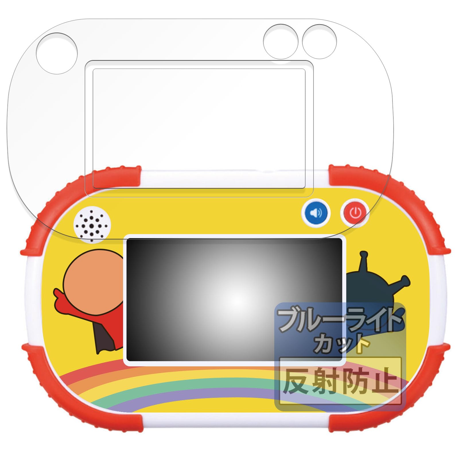 

Filmext BANDAI Touch-Enabled Educational Pad Protective Film BAOD00130 Blue Light Cut Reflection Reduction for Anpanman 1.5 Years Old Screen Edge