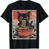 Cat Ramen Japanese Fun Pattern Men's T-shirt