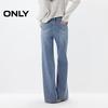 ONLY Women's Retro High-Waist Slimming Flared Jeans