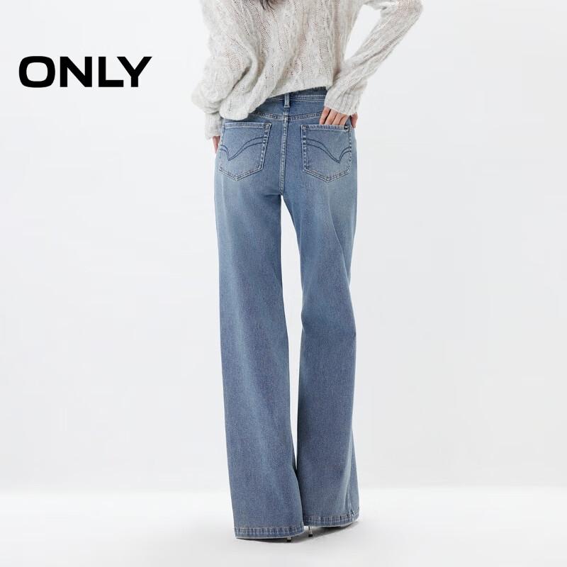 ONLY Women's Retro High-Waist Slimming Flared Jeans