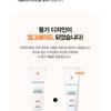 TOSOWOONG - Spot Whitening Vita Clinic