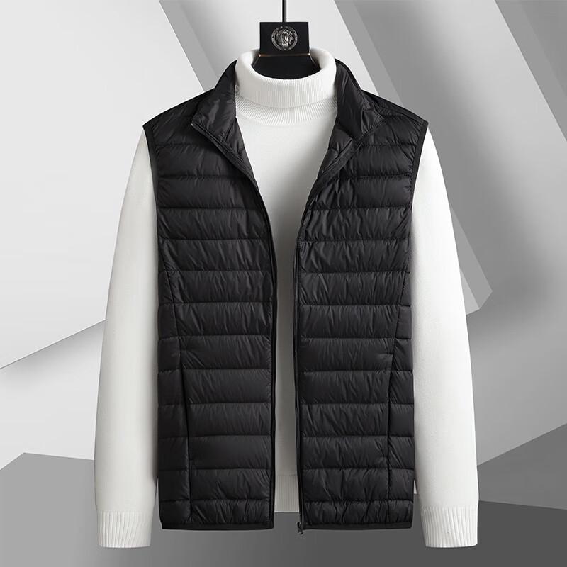 Men's Lightweight Plus Size Stand Collar Duck Down Vest