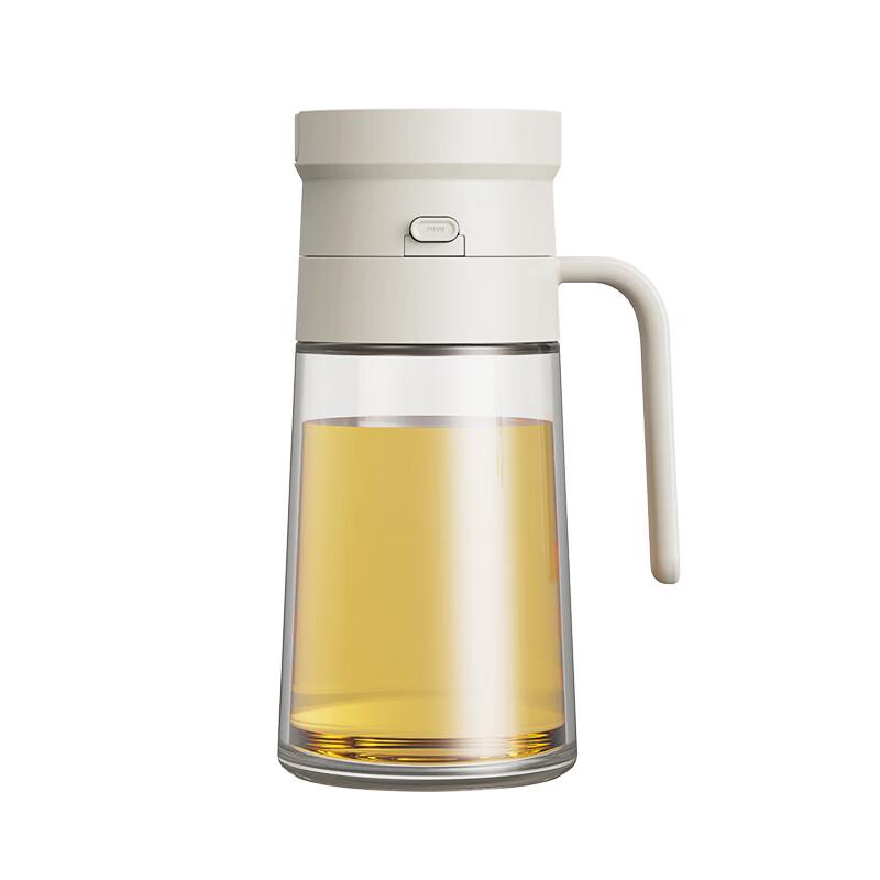 QUANGE 660ml Glass Oil Dispenser