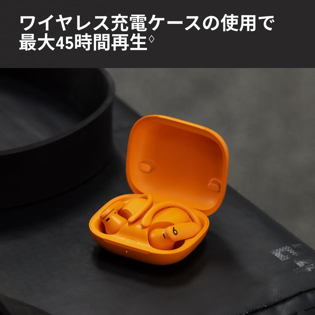 Beats Powerbeats Pro 2 Wireless Earbuds Orange