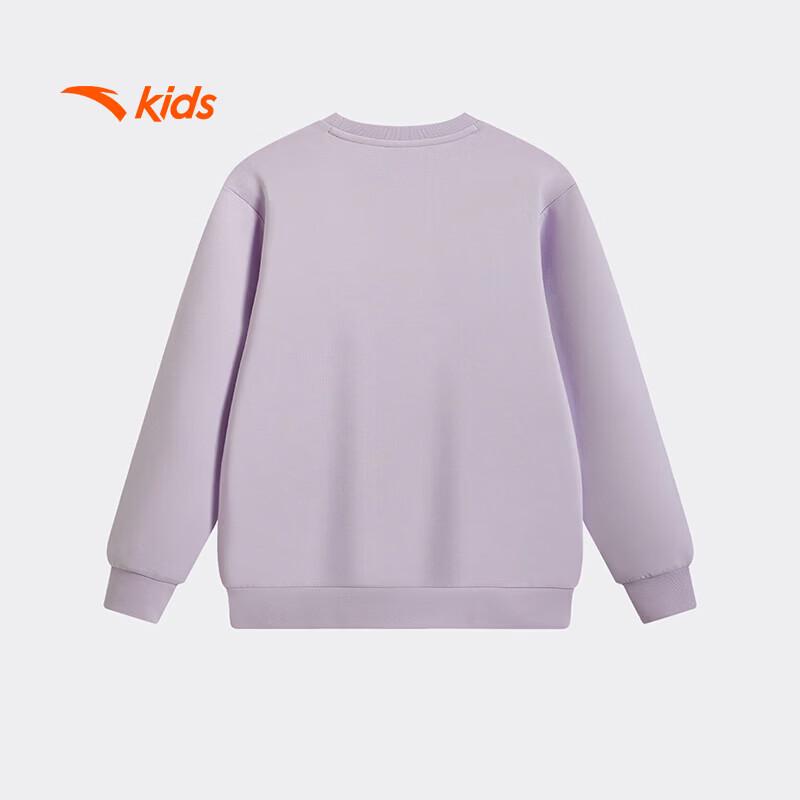 

Anta Kids Pullover Sweatshirt 165
