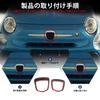 Hcilloend Emblem Rings for New Abarth 595 and 695 Front and Rear Logo Easy Exterior Custom Car Supplies Fiber (2017-2025), Emblems, Rings, ABS,