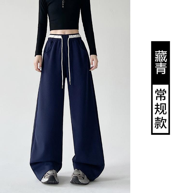 Black sweatpants women's spring and autumn new loose casual sweatpants small drape wide-leg pants