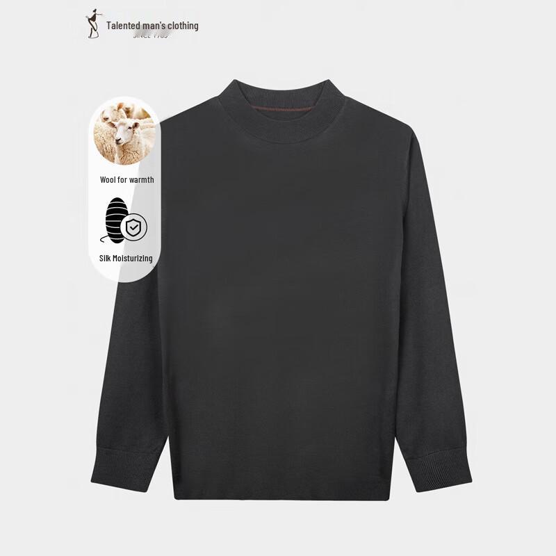 TRIES Men's Mock Neck Knit Sweater