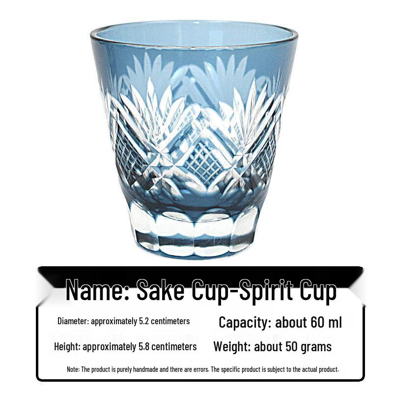 

Zhuchuang Jingpin Hand-Carved Edo Kiriko Sake Glass