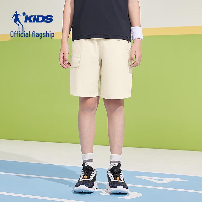 

Jordan Boys Woven Sports Shorts 150CM