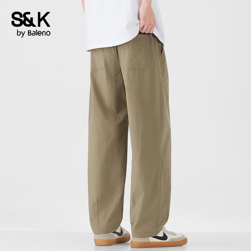 Baleno Men's S&K 2026 Summer Loose Straight Casual Pants