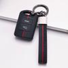 Key Shell Cover With Keychain for Opel Corsa Astra Insignia Zafira Meriva Antara Mokka Adam Protective Accessory Key Fob Car Interior Accessories