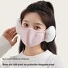 Women's Cute Soft Velvet Cycling Mask: Autumn & Winter Warmth with Ear Protection