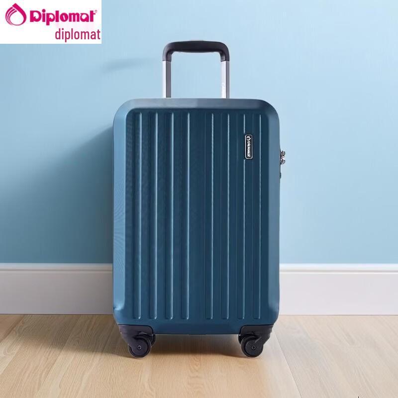 Diplomat Geometric Hard Shell Suitcase