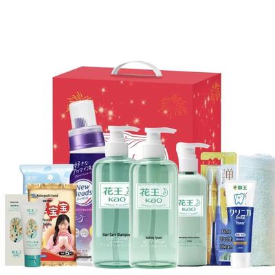 Cuidados de pele – Kits de produtos de cuidados com a pele