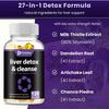 Pslalae Milk Thistle Extract Capsules - Liver Health