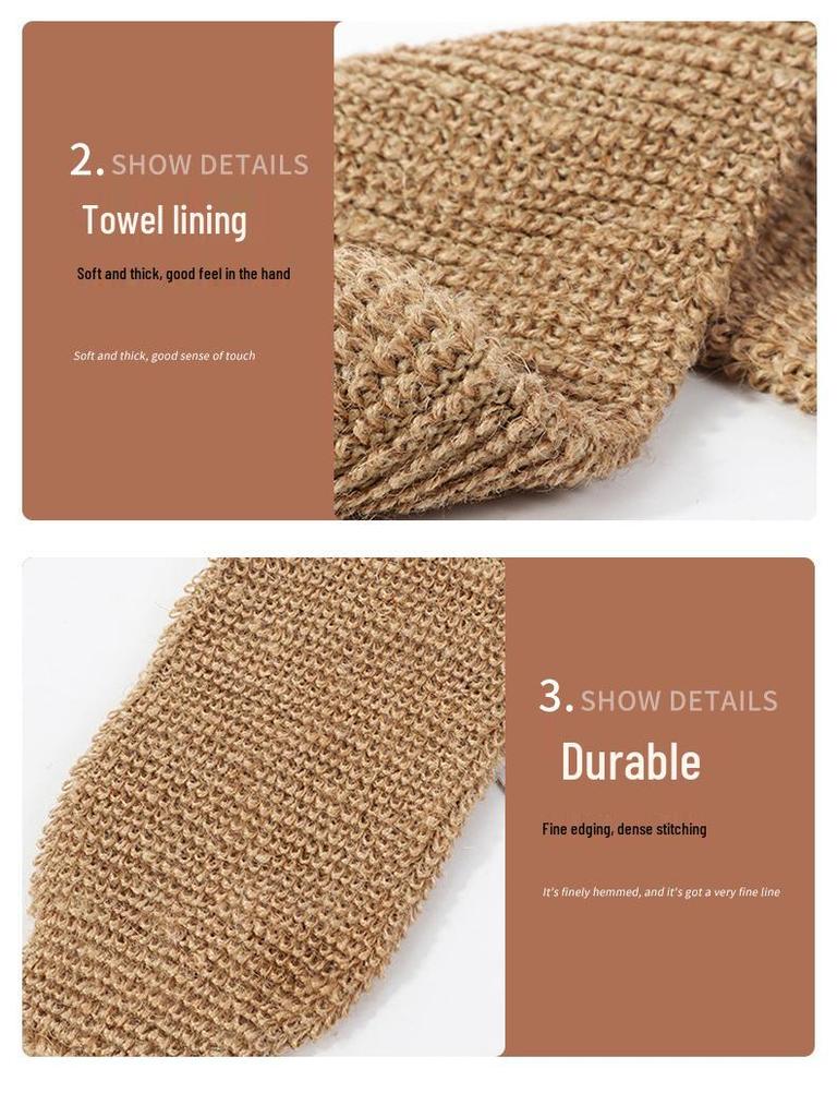 Ramie Sisal Body Scrub Set & Jute Bath Gloves
