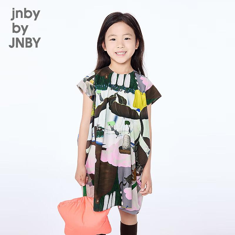 JNBY Girls  Cotton A-Line T-Shirt Dress 110