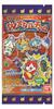 Watch W Metal Charm Box Yo-kai 10-piece (Candy Toys/Gum)