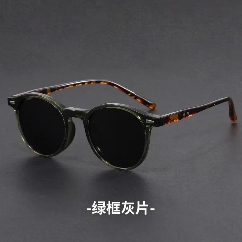 Korean Ultra Light Sunglasses Round Frame UV400 Retro Fashion Driving Shades for Men Women Trendy Versatile