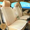 Nissan Sylphy, Qashqai, X-Trail Eisseide Autositzkissen - Universal, Kühl, Sommer- & Ganzjahres-Vordersitzbezug.