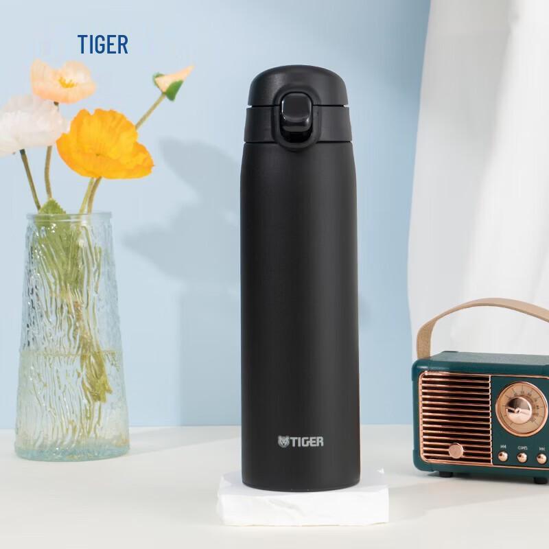 Tiger MCT-K050 500ml Stainless Steel Vacuum Insulated Bottle