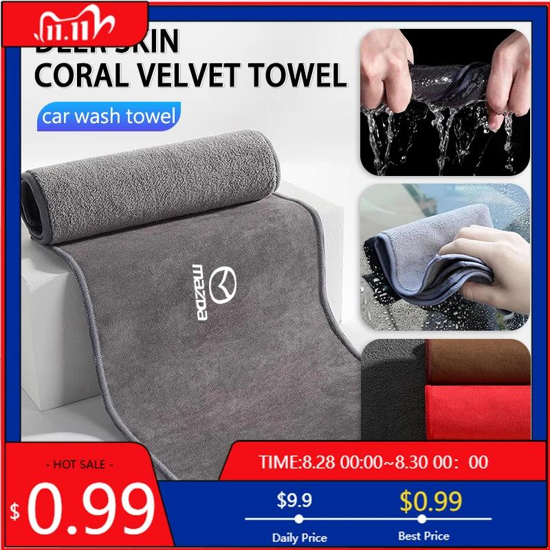 2025 Asciugamano Caldo per Pulizia Auto Assorbente Spesso Morbido Panno per Lavaggio per Mazda 6 3 CX5 5 2 323 CX7 Demio Atenza Axela MX30