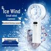 Portable High-Speed Handheld Cooling Fan