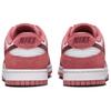 Nike Dunk Low Valentines Day 2024 Women Sneakers Pink White Team-Red FQ7056-100