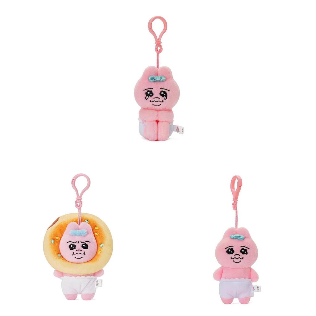 Cute Pink Underpants Bunny Plush Toy Adorable Cartoon Animal Keychain Gift