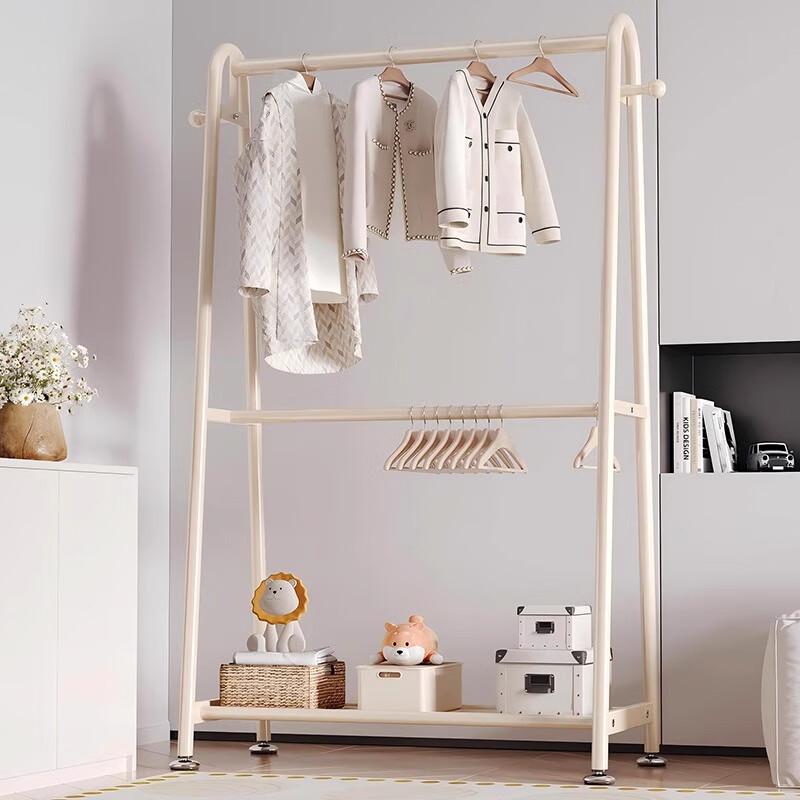 Miflame Floor-Standing Carbon Steel Garment Rack