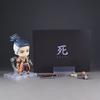 No 2522 Nendoroid Sekiro Action Figure Articulated Collectible Model Sekiro Shadows Die Twice Anime Game Boxed With Extra Parts