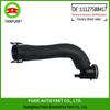 BMW F20/F30/F36/F07/F10 Breather Hose/Vent Pipe 11127588417