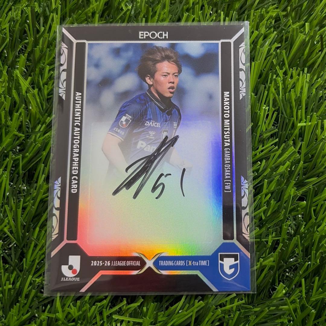Makoto Mitsuda [10 series] Autographed card EPOCH 25-26 Extra Time
