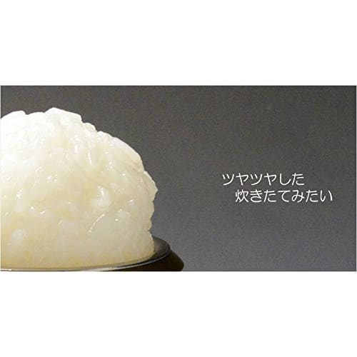 Butsuendo Brand: Convenient Buddhist Altar Supplies [Offerings, Small Buddhist Rice] Buddhist Altar Supplies