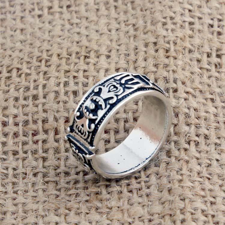Retro Men's Fashionable Open Six-Word Mantra Bracelet Ring